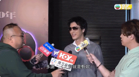 名利场纵横香江50年张国荣最信任的陈太生日宴到底来了哪些大咖