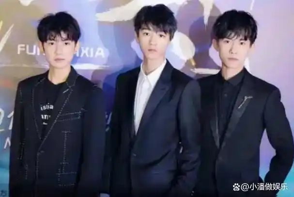 tfboys王俊凯王源易烊千玺共同见证了彼此的成长与辉煌