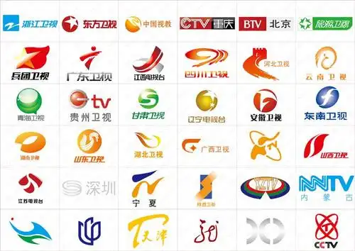 史上最全各省卫视台logo设计说明