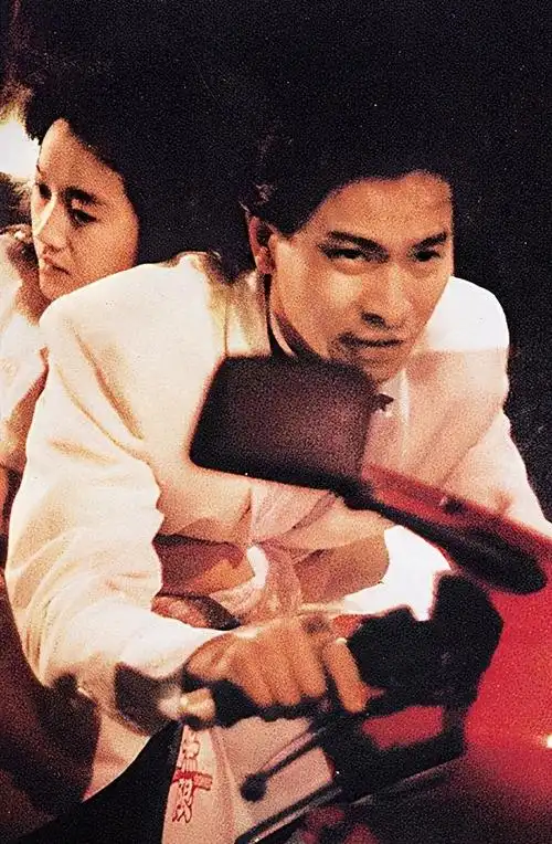 天若有情巅峰期的刘德华和吴倩莲多图详解30年前的审美