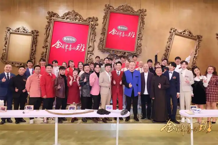 金牌喜剧班明晚收官谁是导师心中金牌学员