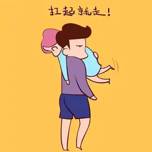 他竟然可以一把公主抱起来我转圈圈!