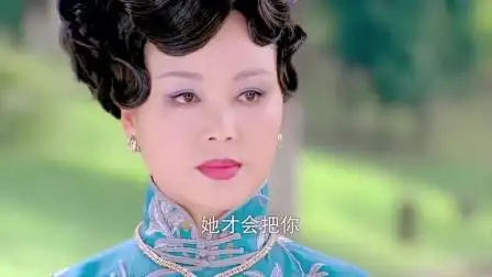 烽火佳人:杜瑞达给杜若欢真正的自由,杜若欢却要十块钱月例钱-电视剧