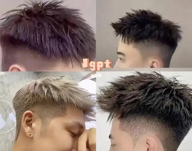 男生暑假必备发型~这款男士烫发