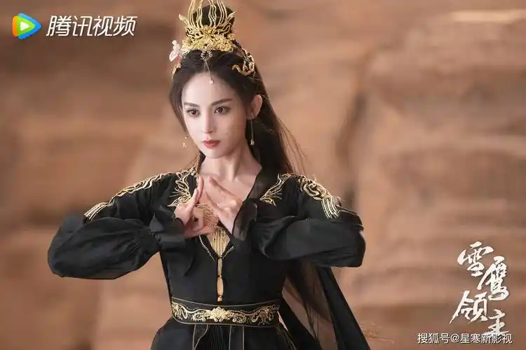 古力娜扎_莲花_剧中