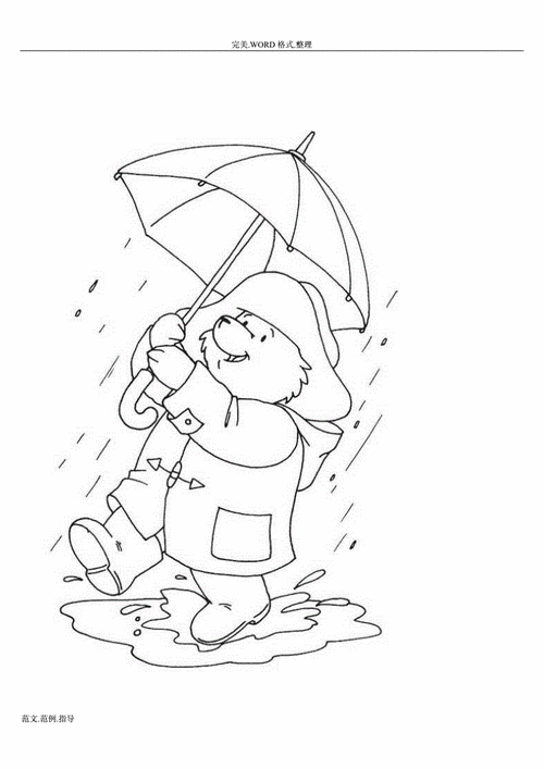 宝宝空白画卡通填色150张.doc