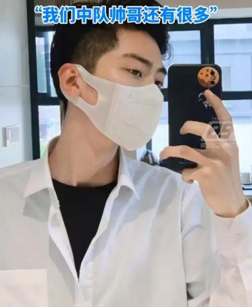 在山东很普通,按这个标准,我们同事有很多帅哥|杭州|山东省|青岛市