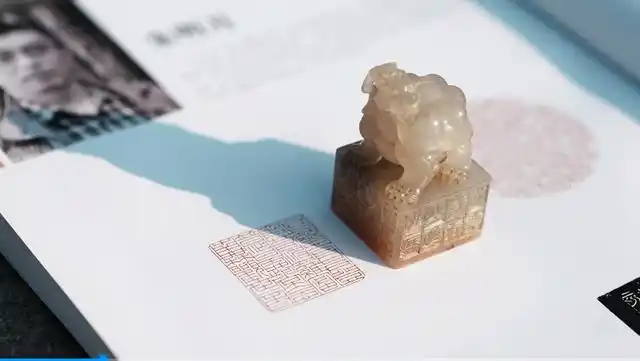 仓丰行为艺术"为大连点赞"!兰亭奖朱明月篆刻100幅拓片展