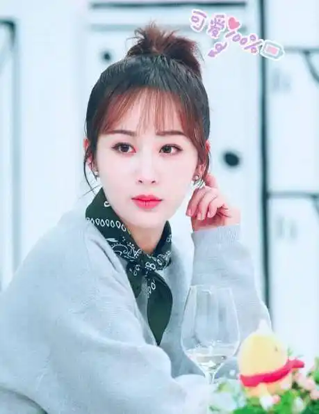 杨紫又收获了一枚男明星迷弟,这下"紫米"的队伍是越来越强大了_作品