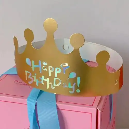 069799米小果烘焙装饰#最好吃的奶油蛋糕  #蛋糕  #生日帽