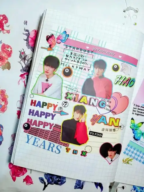 时代少年团手帐