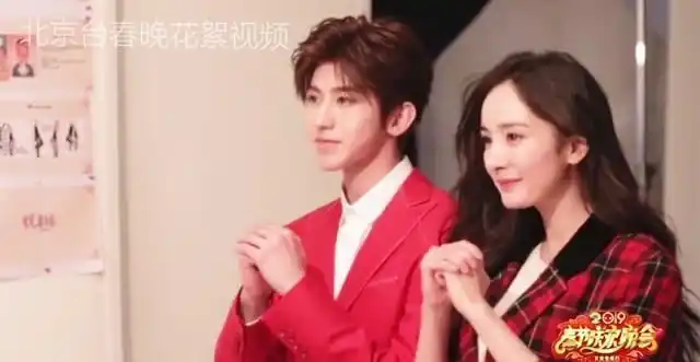 乐华七子北京春晚合体同场嘉宾有杨紫蔡徐坤粉丝询问npc呢