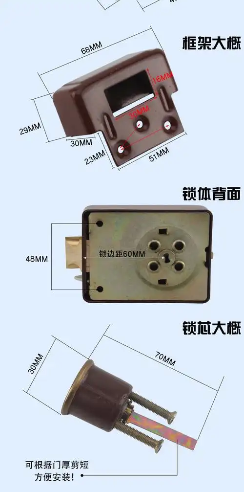 三保险牛头锁老式房门锁牛头牌弹子门锁外装门锁牛头三保险锁包邮