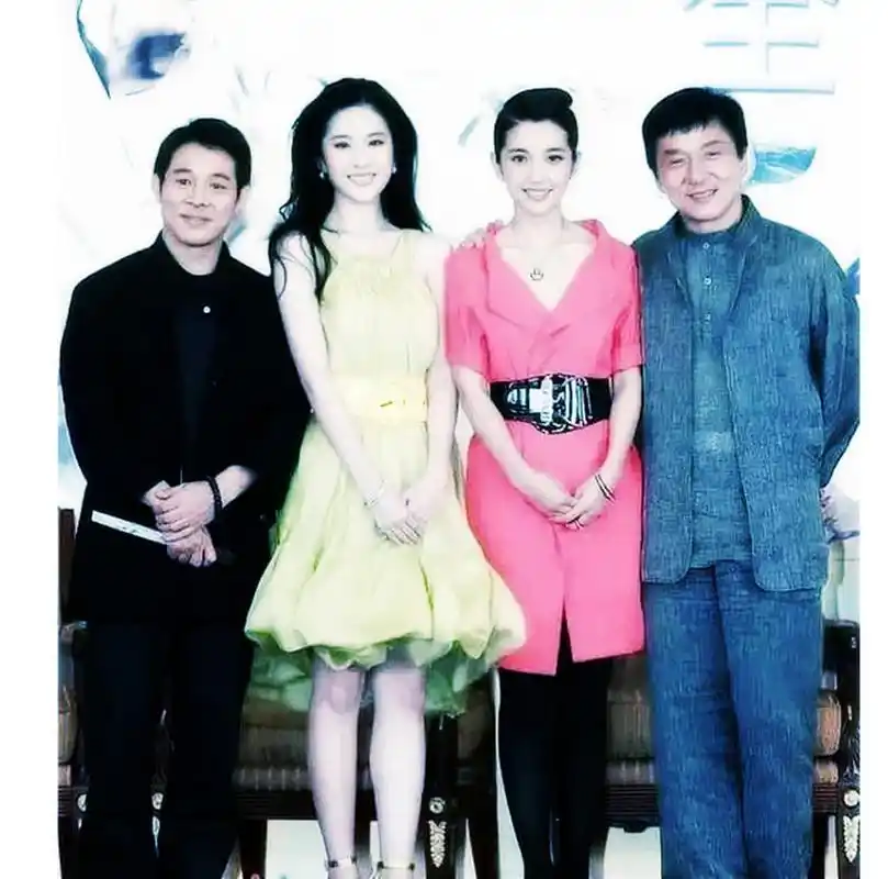 本文精选李连杰,成龙,刘亦菲和李冰冰一起出席活动的照片.