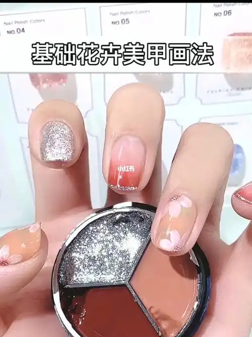 基础花卉美甲的画法