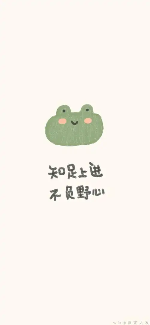 限定大发渐变纯色/手绘壁纸/聊天背景/小清新ins/油画插画/锁屏壁