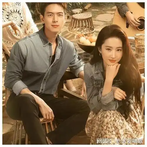 小瓜:刘亦菲李现,杨颖,邓为,肖战,檀健次周也,王鹤棣|鞠婧祎|女明星