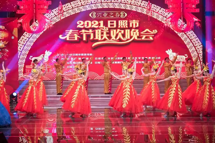 2021日照春节联欢晚会彩排