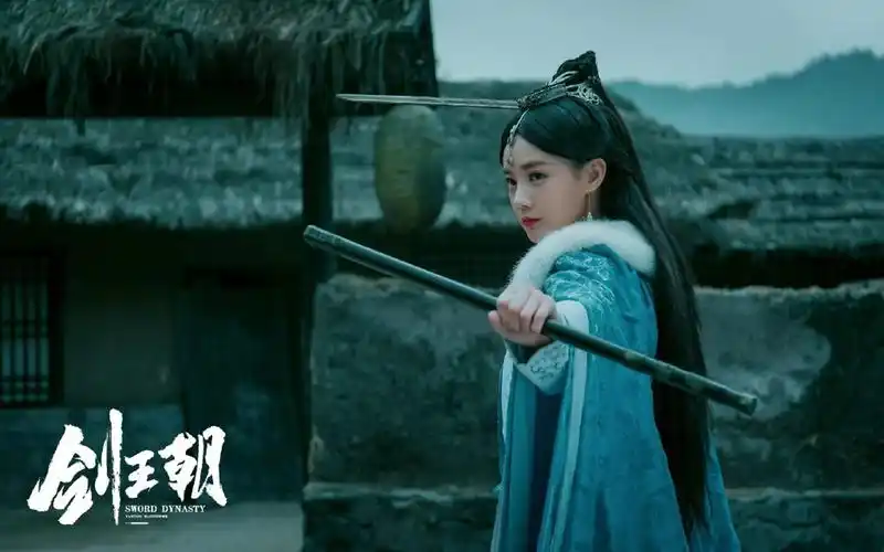 李一桐《剑王朝》唯美剧照图片 - tt98图片网