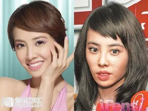 李易峰陈伟霆杨幂张翰 50位明星卸妆照曝光