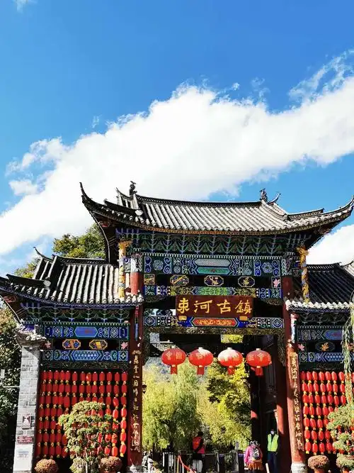 2020.11云南行之三:秀美的丽江 - 美篇