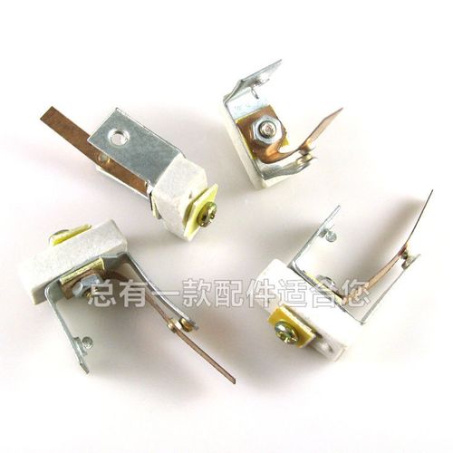 全新 电饭锅/煮饭煲触点开关 c型 u型 6x6x5 双金属片 零配件