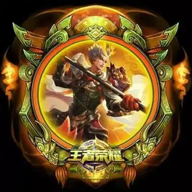 王者荣耀头像王者荣耀精品头像图片