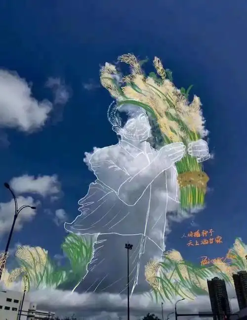 非常有意义的壁纸