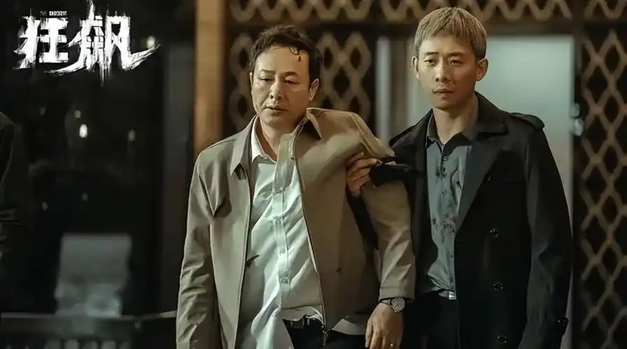 "一个让广大网友主动请缨配主题曲的电视剧《狂飙》,又将扫黑剧推上热