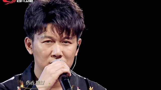 音乐鬼才高进多想把你抱住心灵的感动