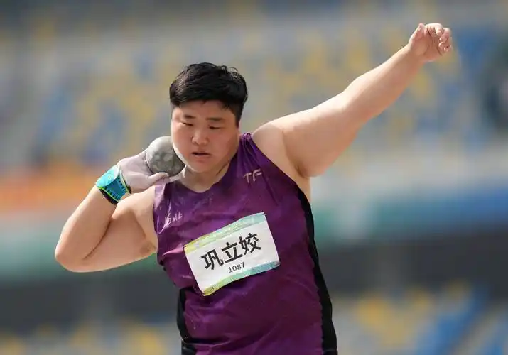 田径——女子投掷团体:铅球赛况_比赛