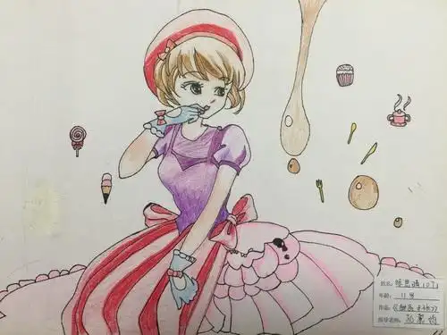少儿书画作品-甜品女孩/儿童书画作品甜品女孩欣赏_中国少儿美术网