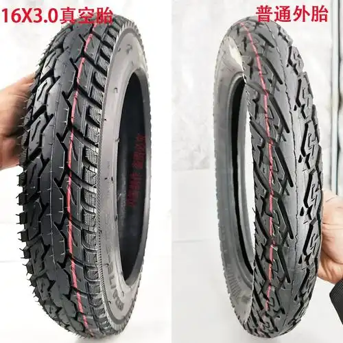 305加厚内外胎汉正轮胎16x30电动车真空胎电动三轮车16x30