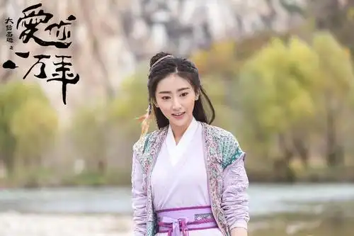 赵艺《爱你一万年》机智解锁 终于等来至尊宝