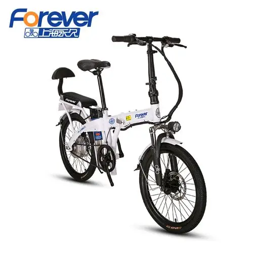 永久20寸折叠锂电电动车变速48v锂电电瓶自行车代驾电动车