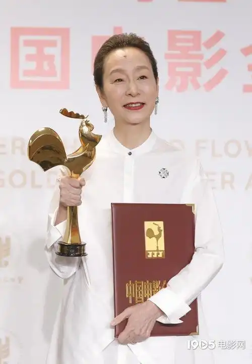 奚美娟二摘金鸡最佳女主角奖 创获奖年龄最高纪录
