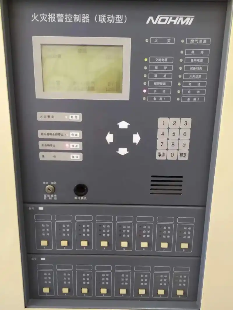 能美系列火灾报警控制器板卡屏维修 能美r21,能美r23,能 - 抖音