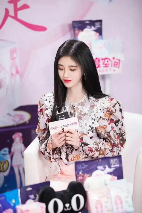 鞠婧祎超话jjy#鞠婧祎#jjy#鞠婧祎魏枝#    "我知道我的粉丝喜欢我笑