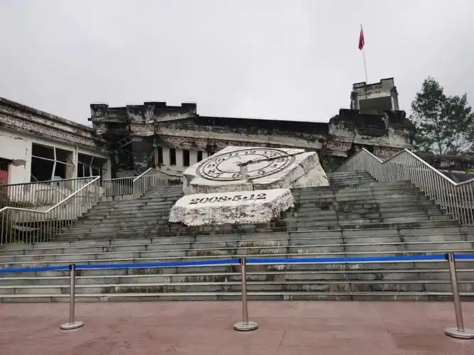 汶川地震遗址