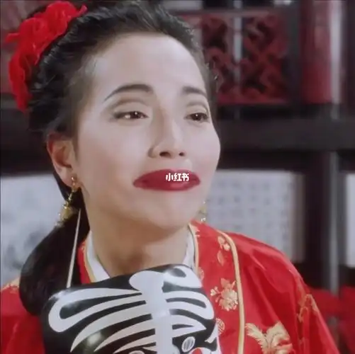 石榴姐  #截断式眼妆  #美妆 #轻欧美妆  #唐伯虎点秋香  #搞笑