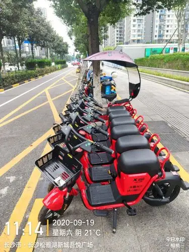 喜宝达共享电单车——正式入驻长沙县_手机搜狐网