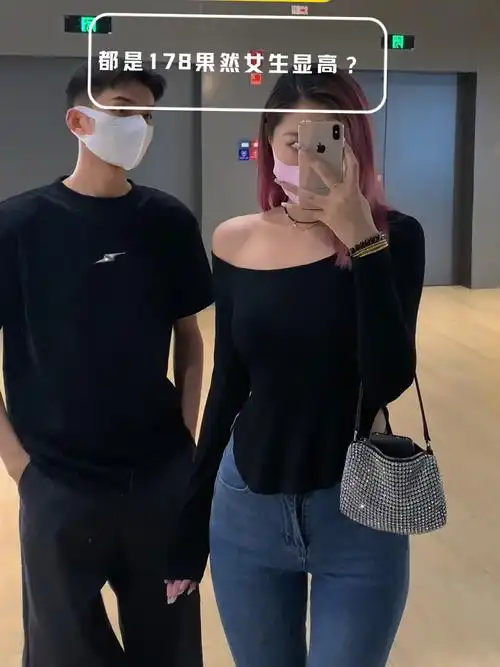 哭了 身高一样06一样.#178  #视频薯