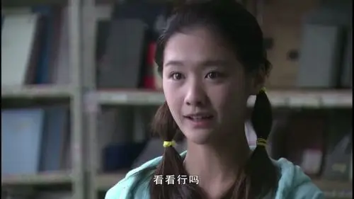 错那女孩漂亮吗