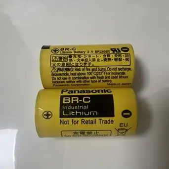 发那科br-c br26500 3v数控机床锂电池a98l-0031-0007 c型2号电池