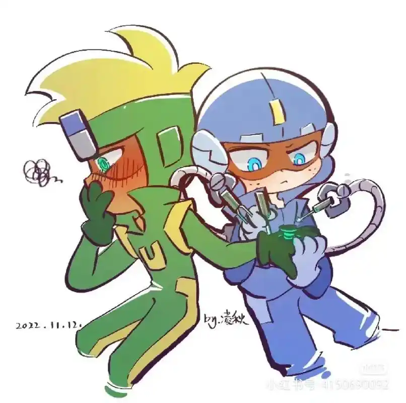 出个开心超人里面的花粗cp - 抖音