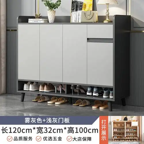 鞋柜鞋架家用进门口简易大容量小户型收纳储物柜简约现代阳台北欧鞋柜