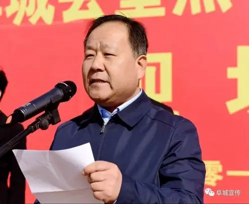 开工现场会,市委常委,组织部长赵志强,县领导石跃辉,申文霞,李华一,张