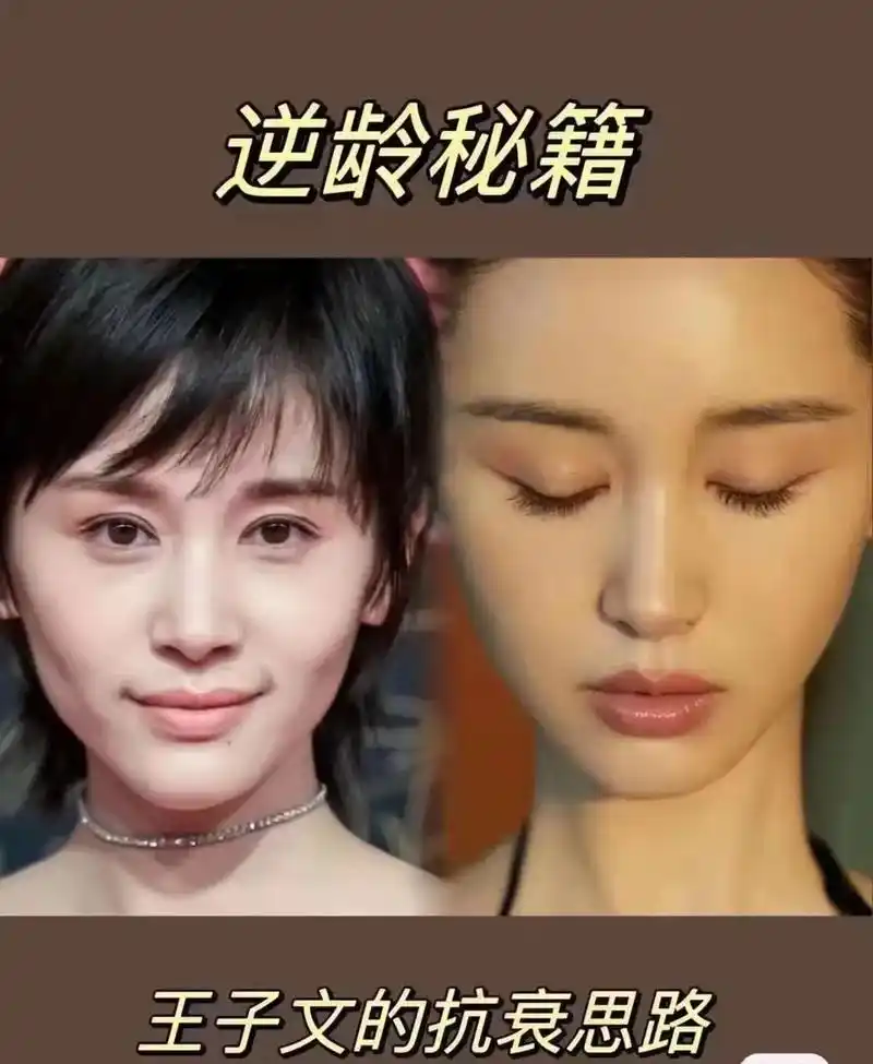 怎么让脸部变得又干净又白 #只要你来我就让你变美 自己爱自 - 抖音