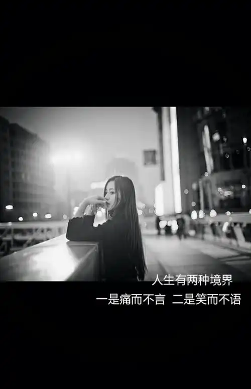 个性壁纸唯美伤感带字锁屏女生壁纸 -手机壁纸-唯美图片大全