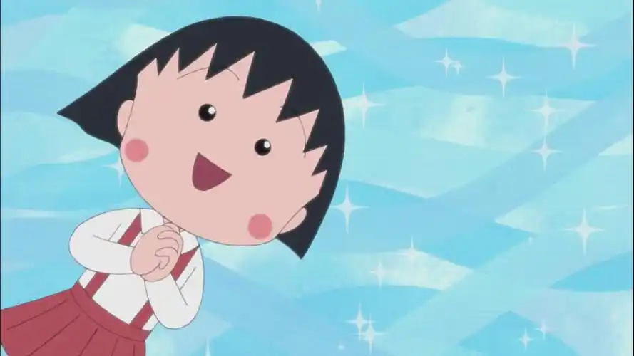 樱桃小丸子主题屋#无水印版 樱桃小丸子头像~小丸子,小玉,~小丸子及